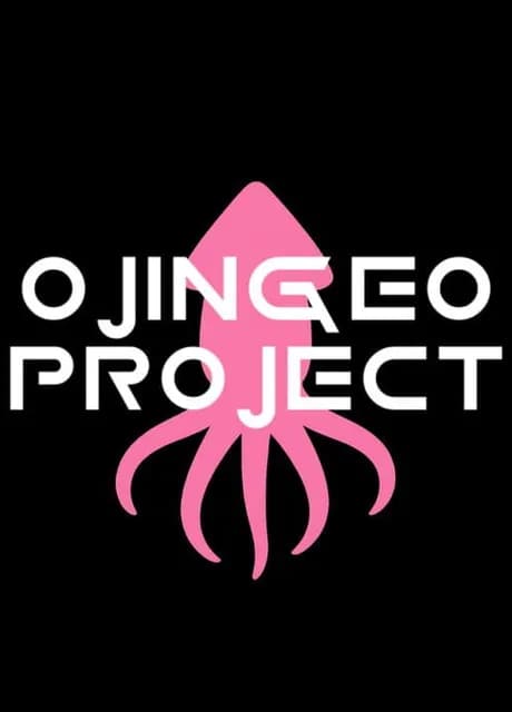 Ojingeo Project