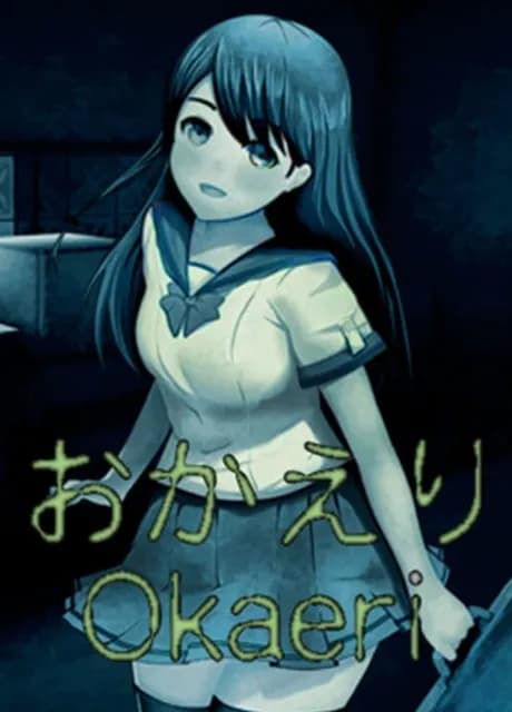 Okaeri