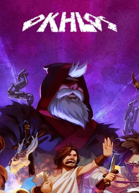 Okhlos: Omega