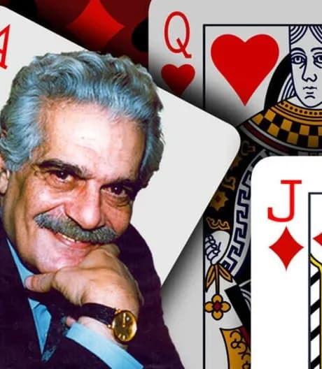 Omar Sharif Bridge