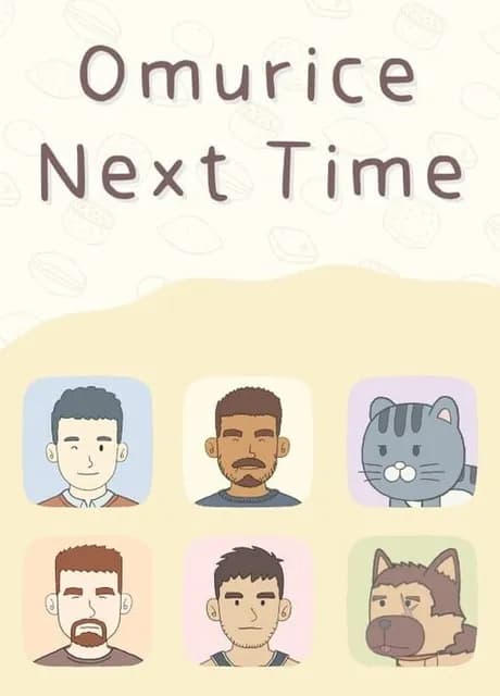Omurice Next Time