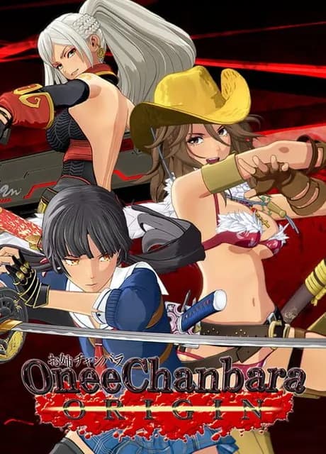 Onee Chanbara Origin