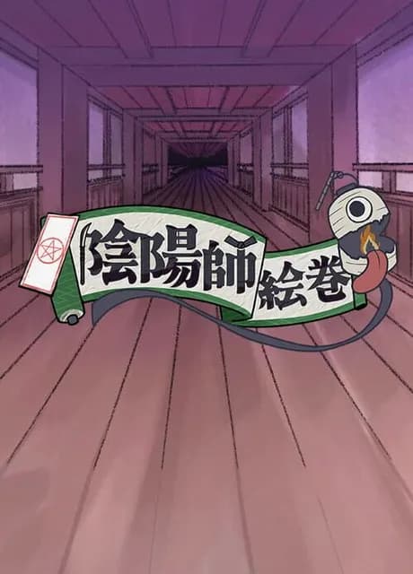 Onmyouji Emaki