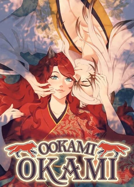 Ookami Okami