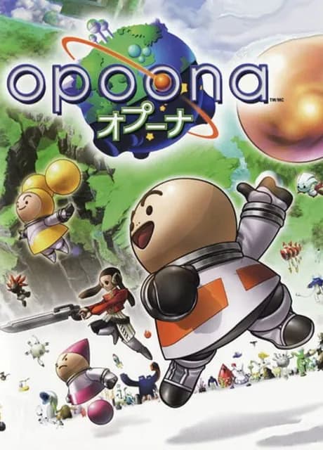 Opoona