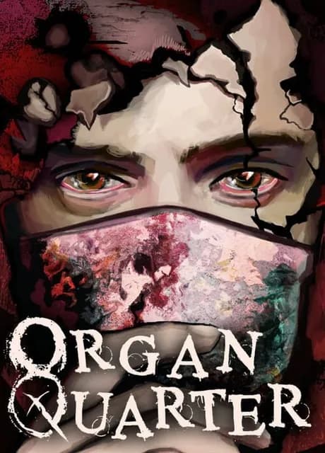 Organ Quarter