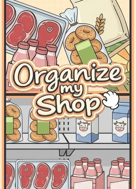 Organize My Shop