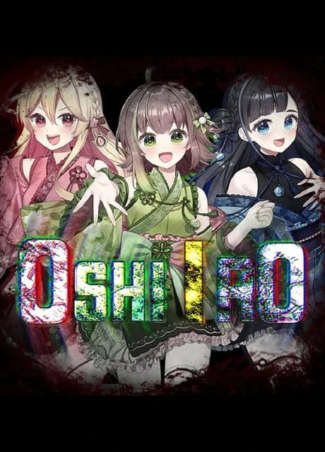 OshiIro