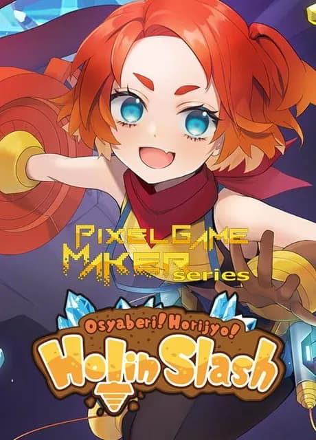 Osyaberi! Horijyo! Holin Slash