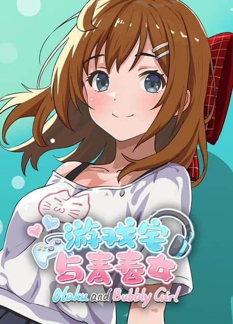 Otaku and Bubbly Girl