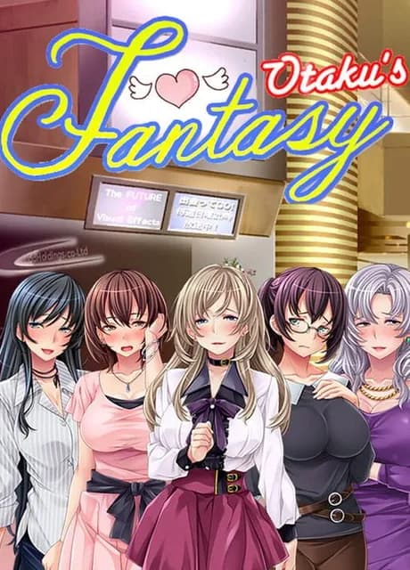 Otaku's Fantasy