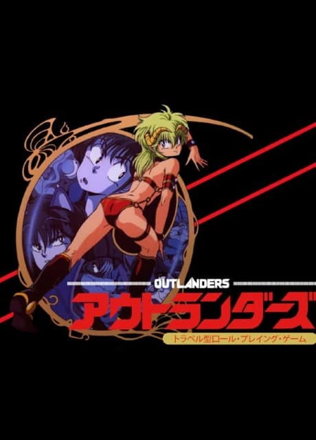 Outlanders
