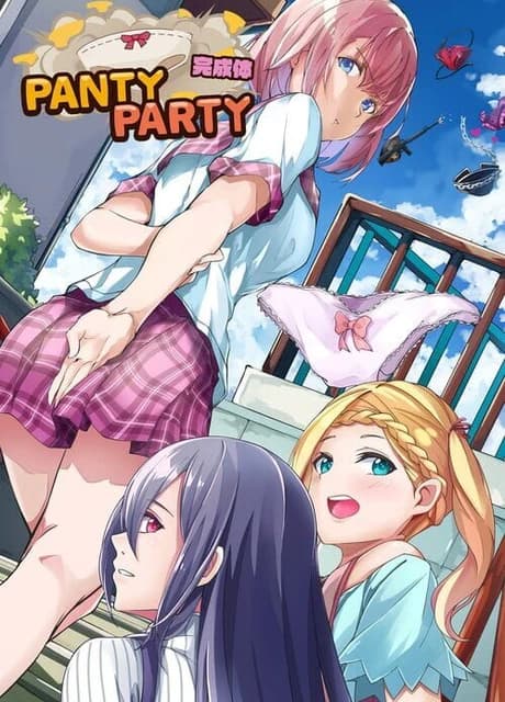Panty Party Perfect