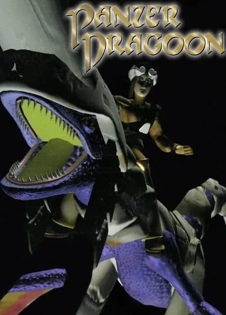 Panzer Dragoon
