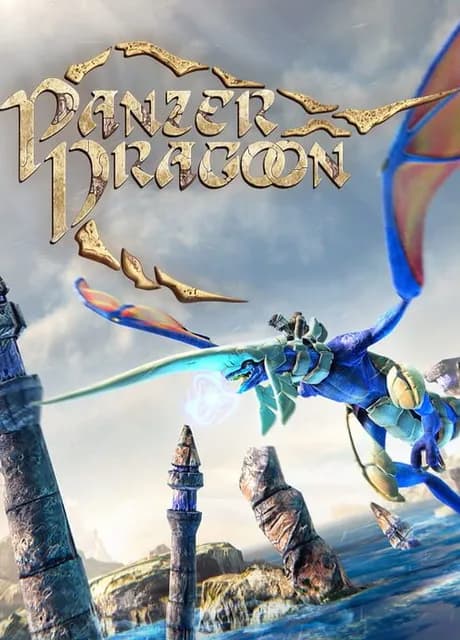 Panzer Dragoon: Remake