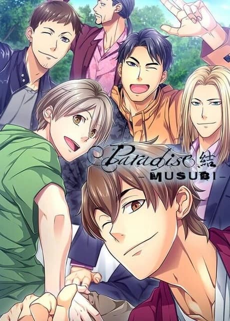 Paradise: Musubi