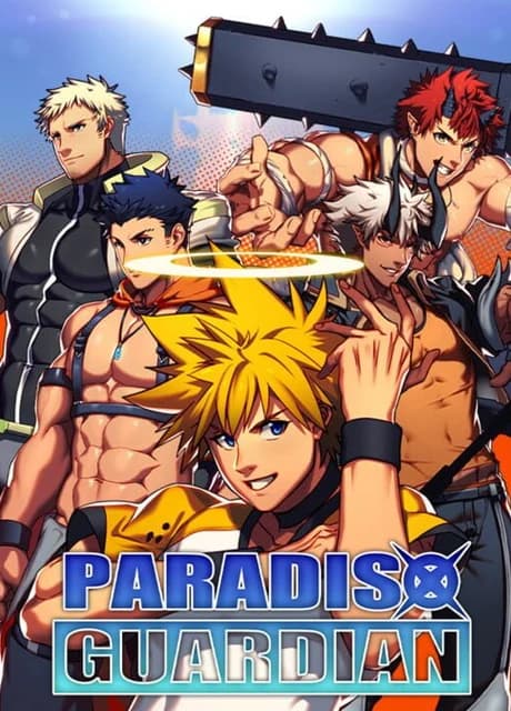 Paradiso Guardian