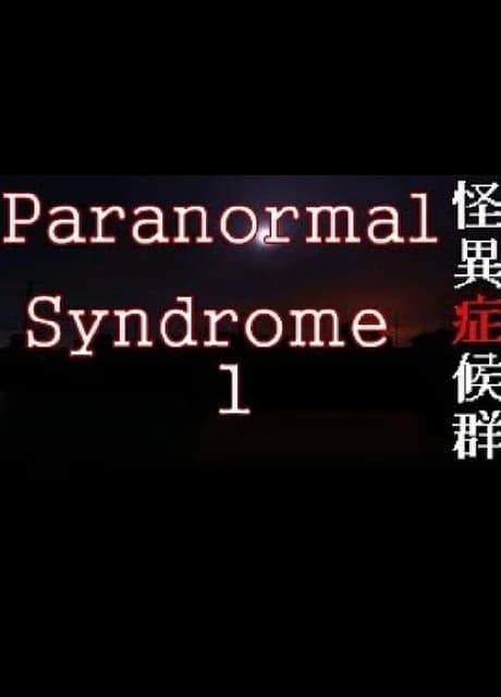 Paranormal Syndrome