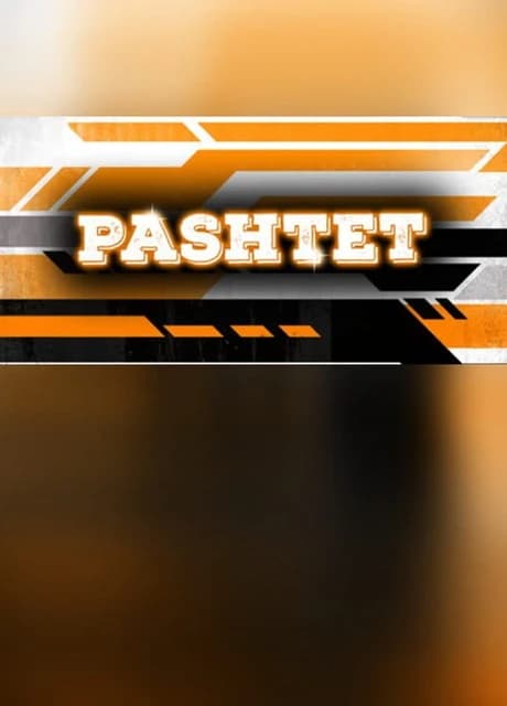 Pashtet