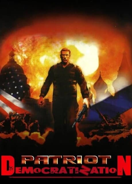 Patriot: Democratization
