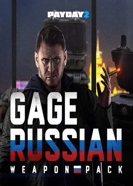 Payday 2: Gage Russian Weapon Pack