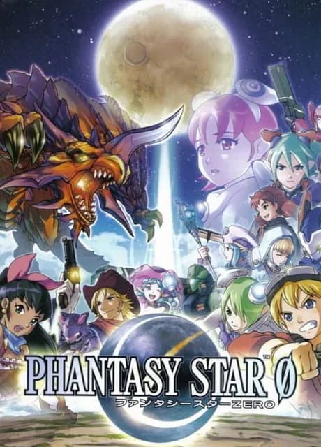 Phantasy Star 0