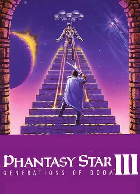 Phantasy Star III: Generations of Doom