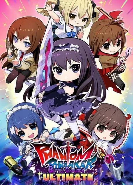 Phantom Breaker: Battle Grounds Ultimate