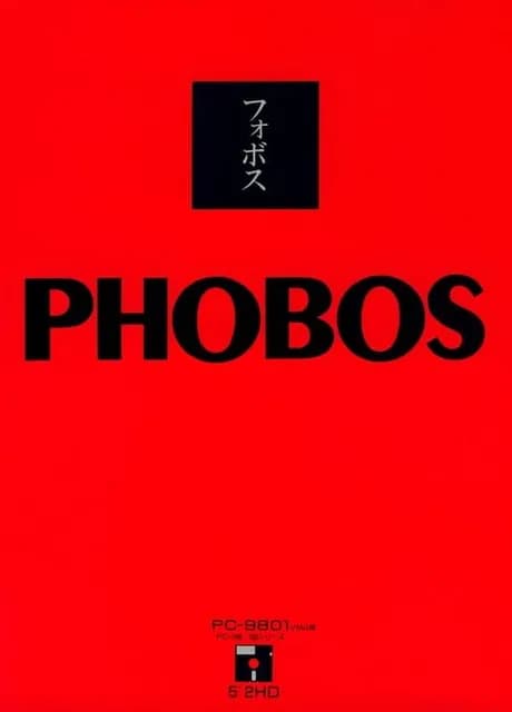 Phobos