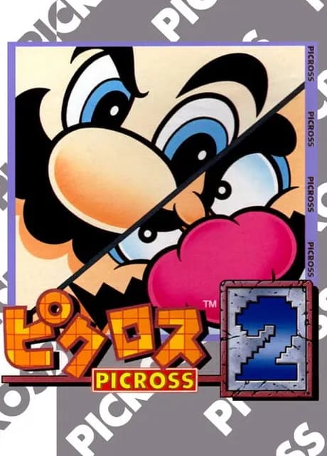 Picross 2
