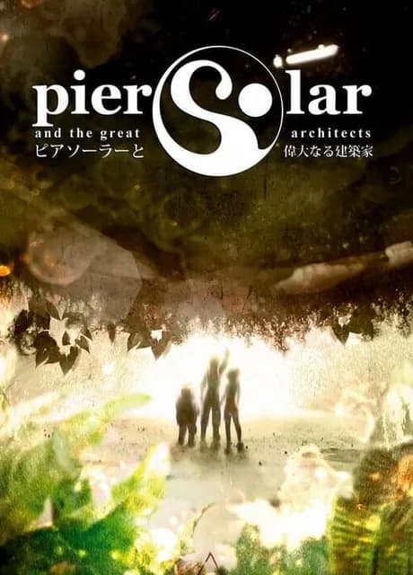 Pier Solar and the Great Architects