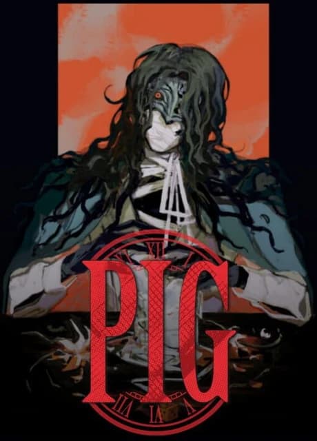 Pig