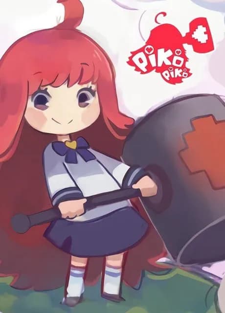 Piko Piko