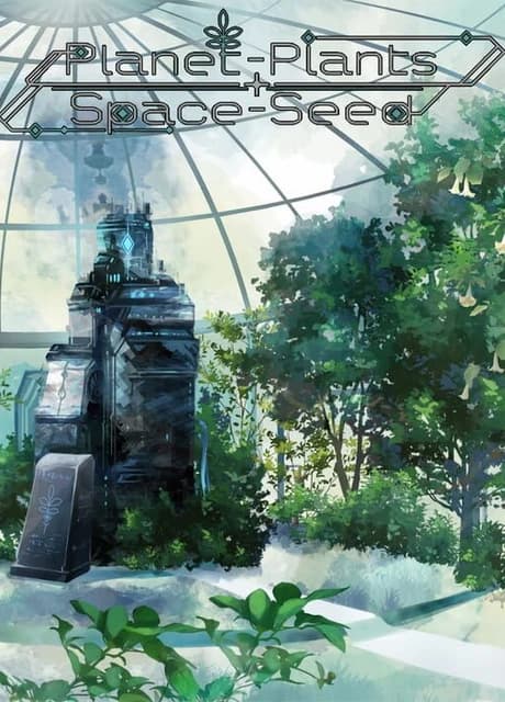 Planet-Plants+Space-Seed