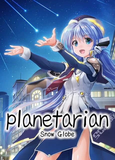 Planetarian: Snow Globe