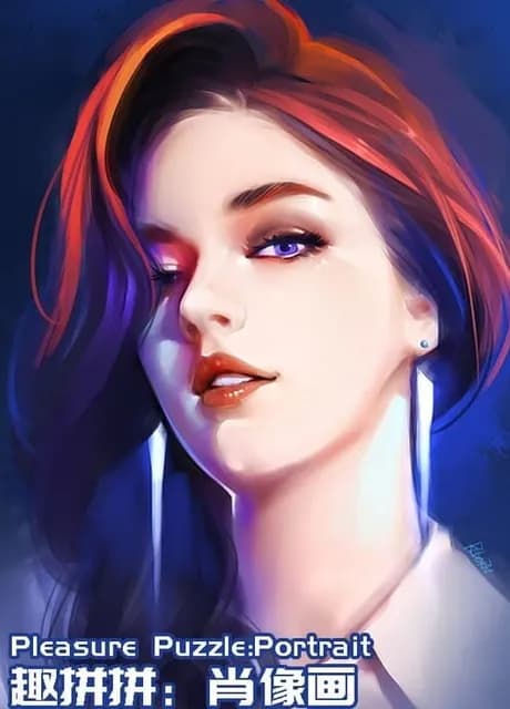 Pleasure Puzzle: Portrait