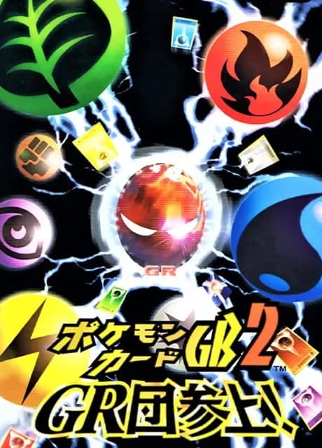 Pokémon Card GB2: Great Rocket-Dan Sanjou!