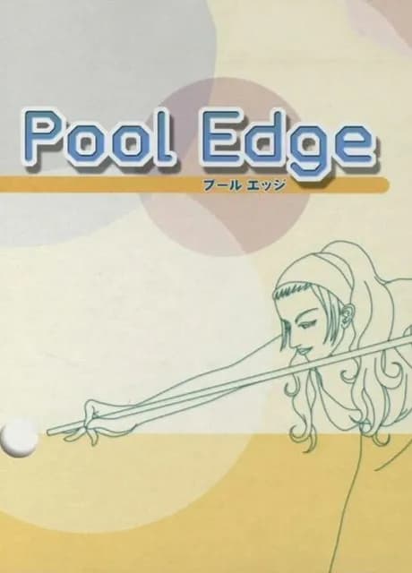 Pool Edge