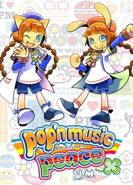 Pop'n music peace