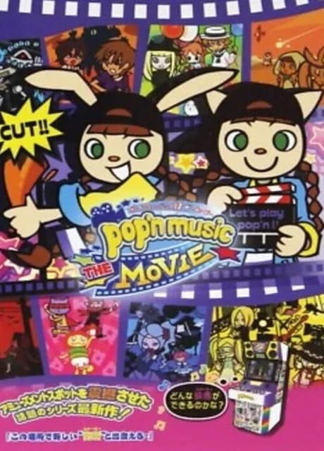 Pop'n Music the Movie