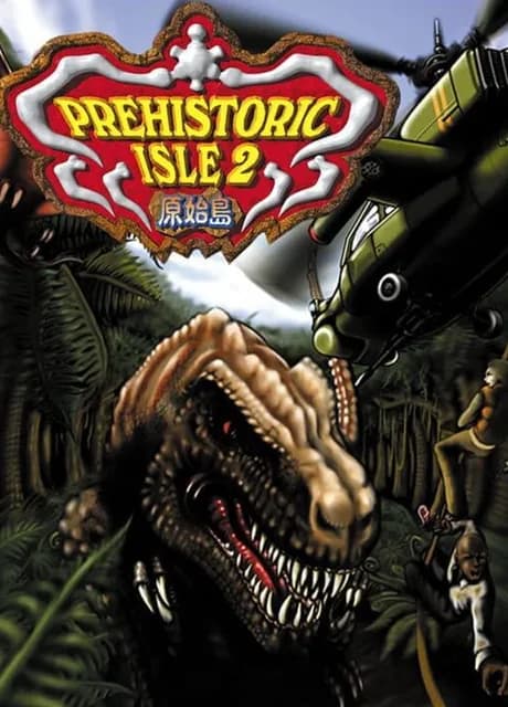 Prehistoric Isle 2