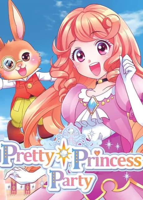 Pretty Princess Party