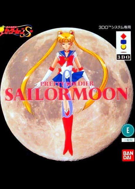 Pretty Soldier Sailor Moon S