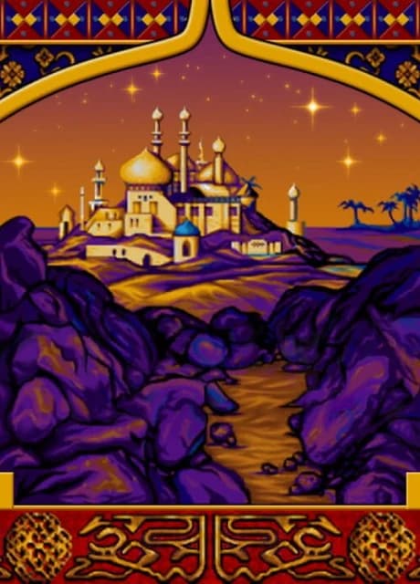 Prince of Persia Retro
