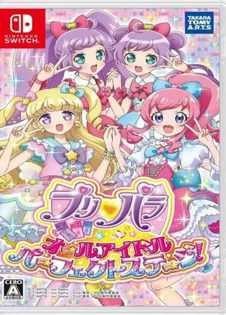 PriPara: All Idol Perfect Stage