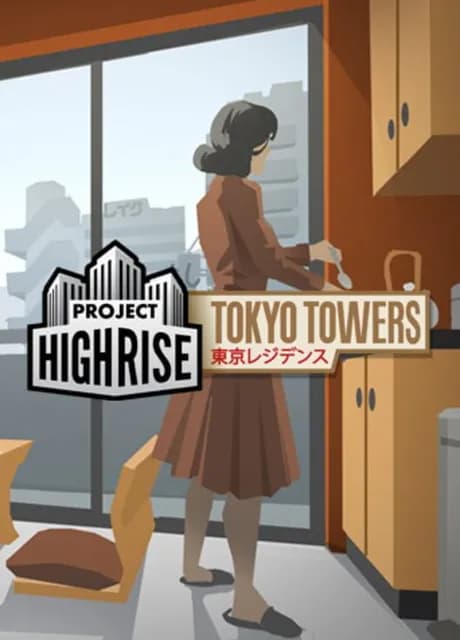 Project Highrise: Tokyo Towers