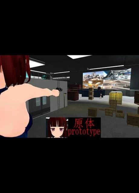 Prototype