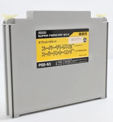 PSS-63