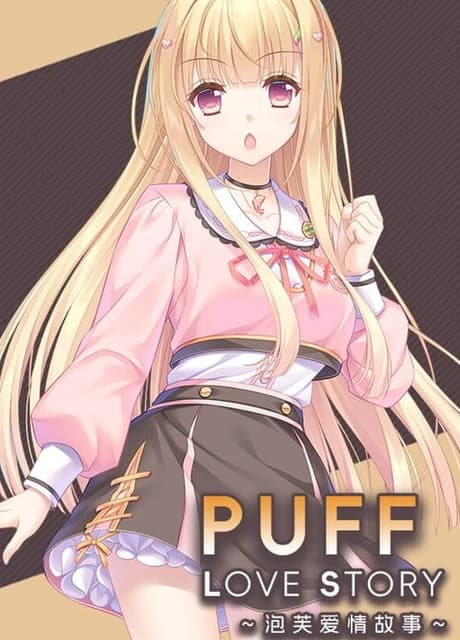 Puff Love Story