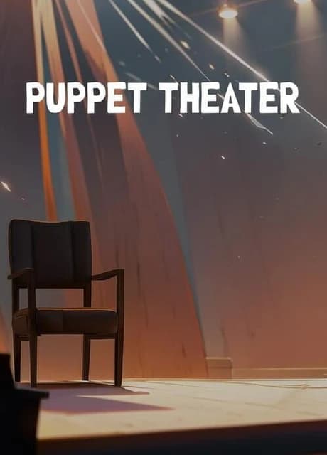 Puppet Theater